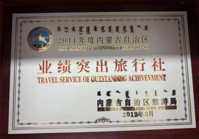 蓝钻品质，奢悦同行