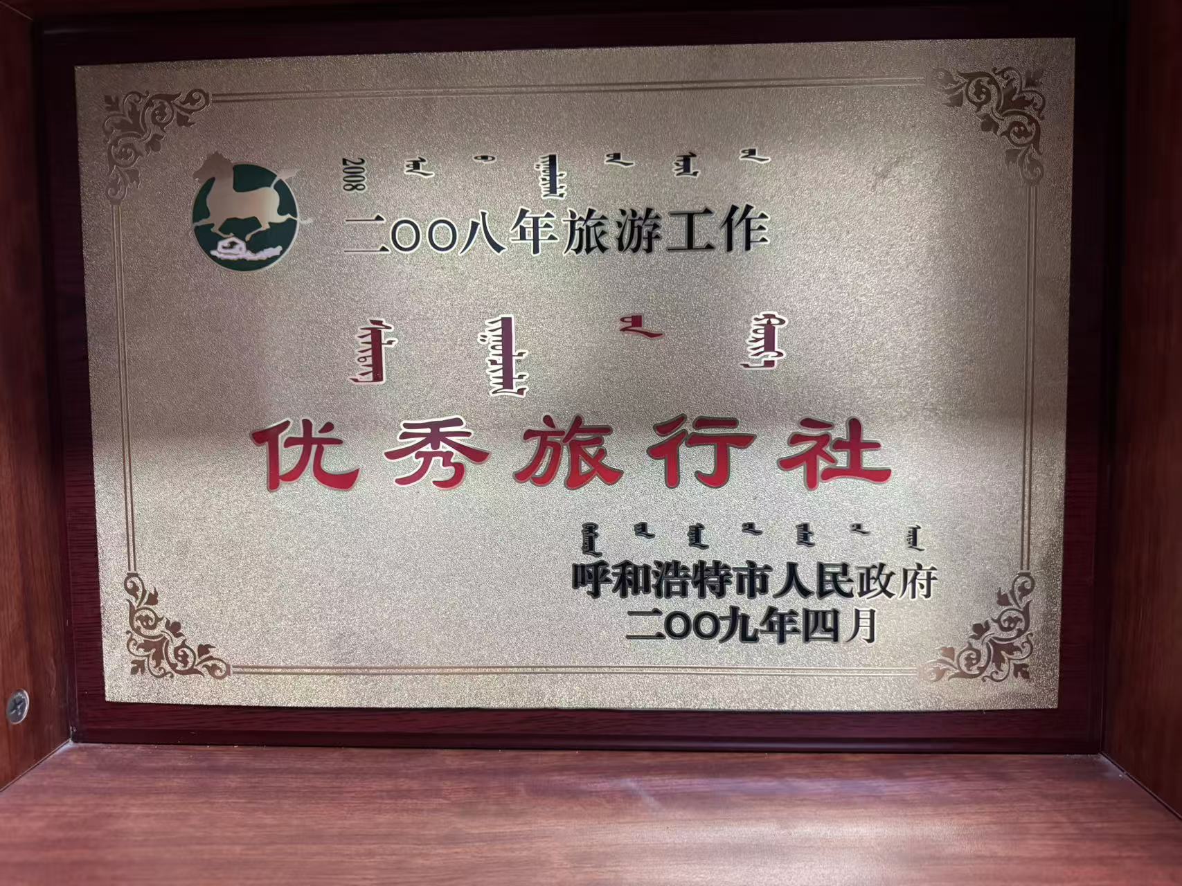 58a0bc09b1b6554cdab2419c17c32854 58a0bc09b1b6554cdab2419c17c32854